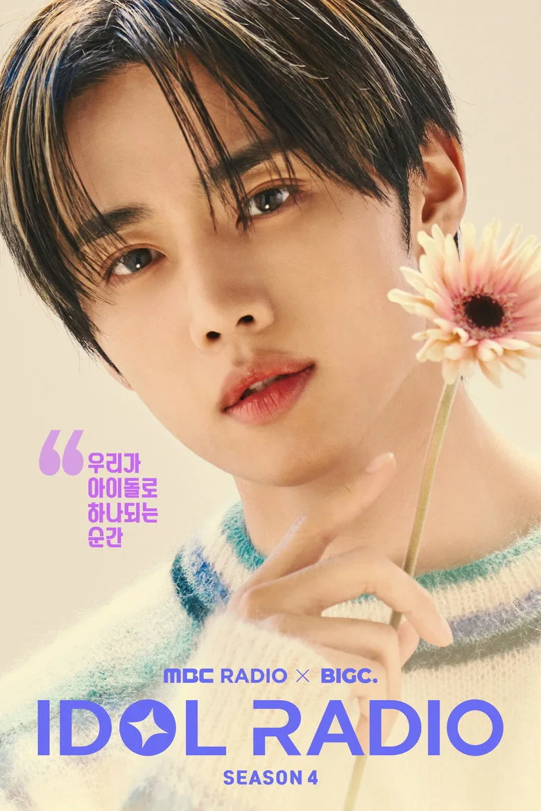 Idol Radio posteri