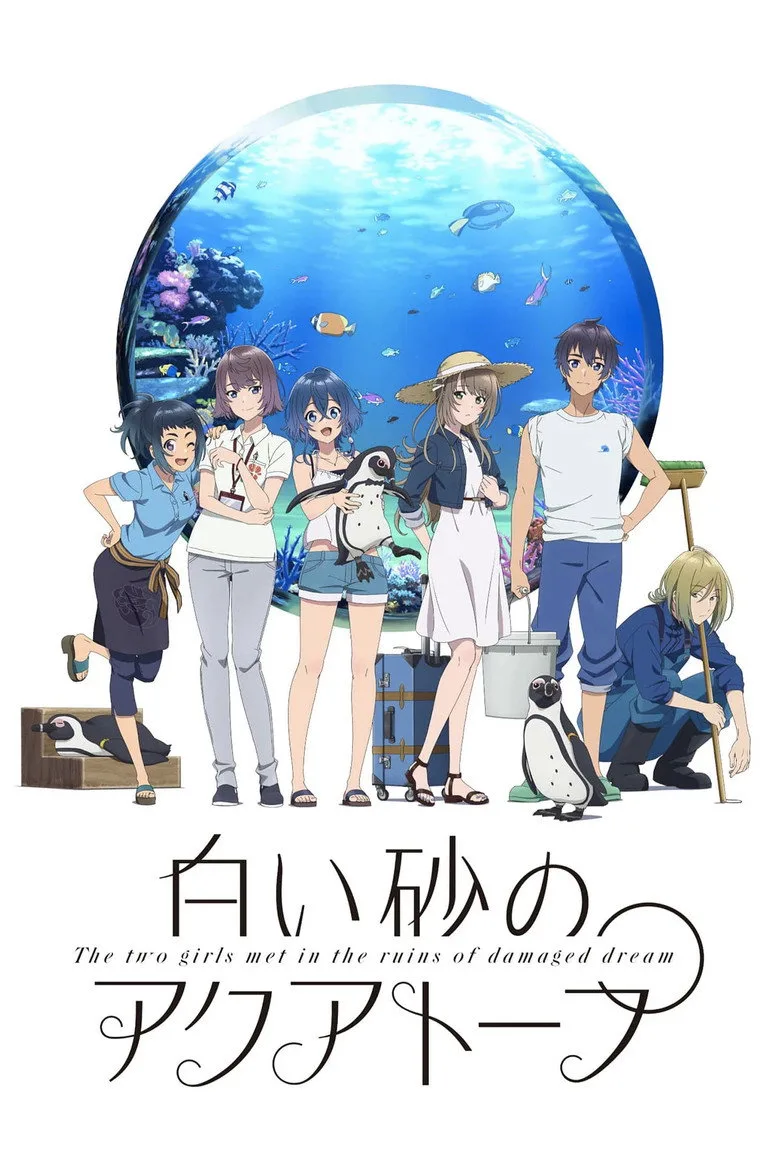 Credit poster
