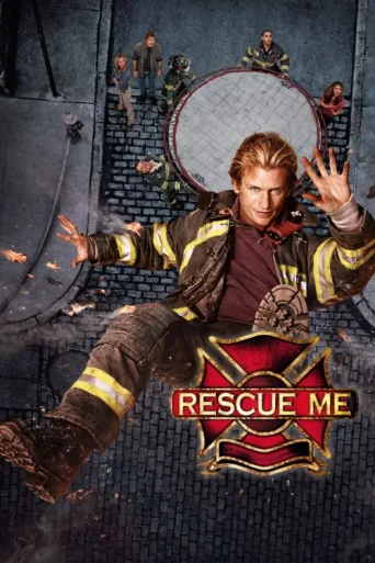 ملصق Rescue Me