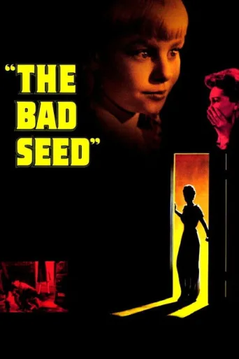 Постер The Bad Seed