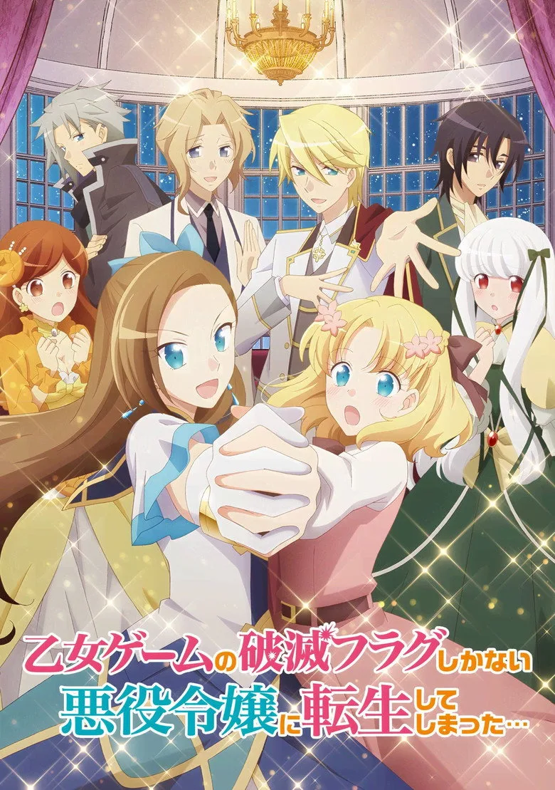 Credit poster