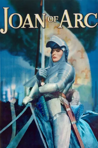 Постер Jan Dark