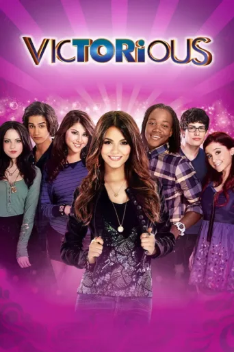 Постер Victorious