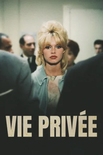 Poster for Vie privée