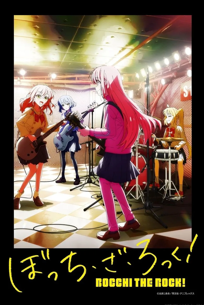 Credit poster