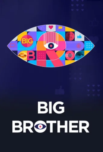 Póster de Big Brother Bulgaria