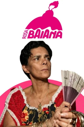 ملصق Rosa Baiana
