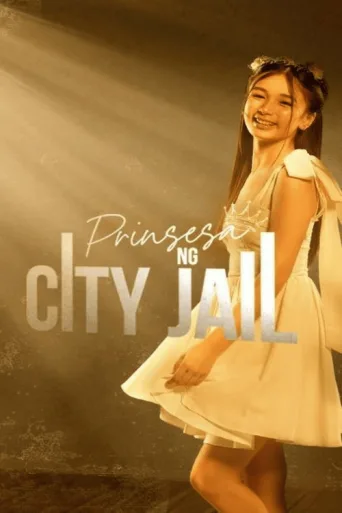 Póster de Prinsesa ng City Jail