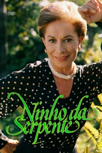 Póster de Ninho da Serpente