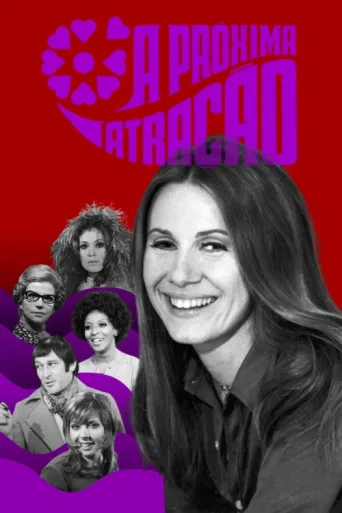 Póster de A Próxima Atração