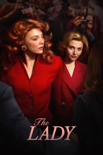 Poster for The Lady