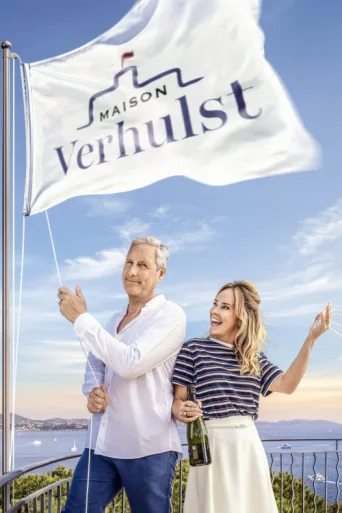 ملصق Maison Verhulst