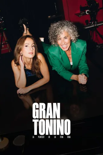 Постер Gran Tonino