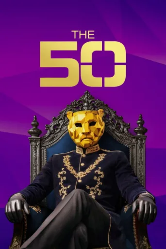 Póster de The 50
