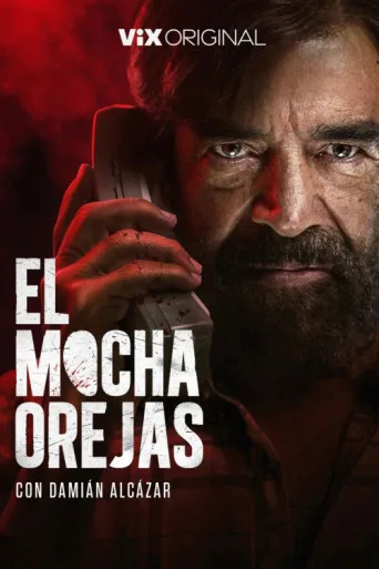 Póster de El Mochaorejas
