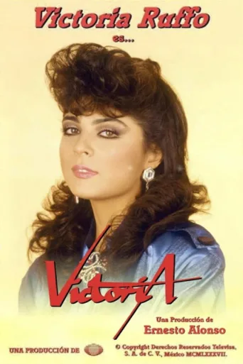 ملصق Victoria