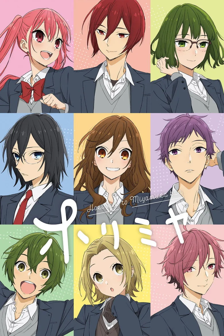 Credit poster