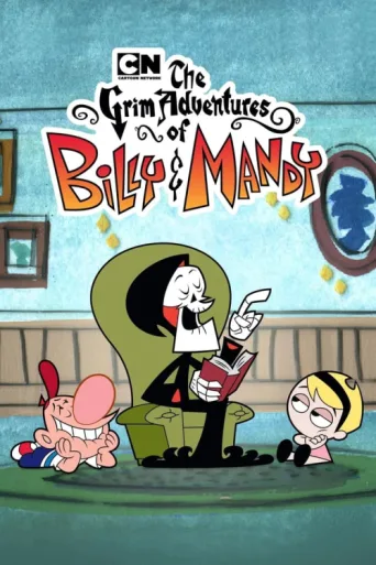 Постер The Grim Adventures of Billy and Mandy