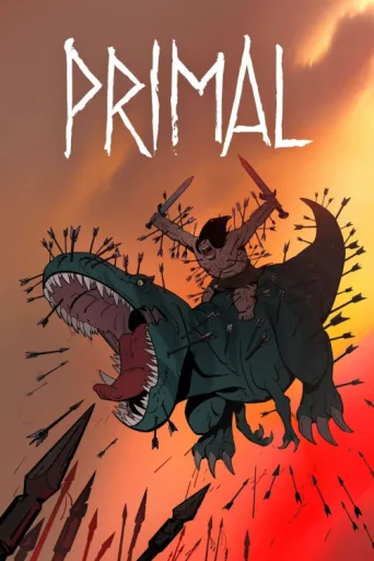 Постер Primal