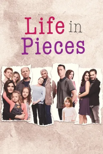 ملصق Life in Pieces