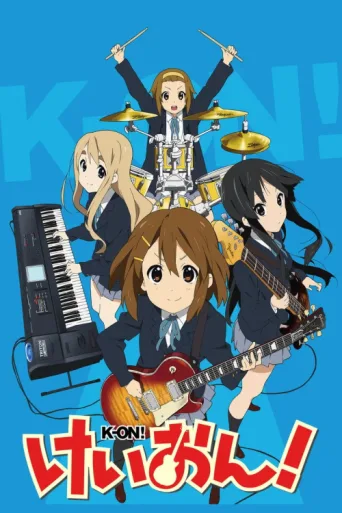 Постер K-ON!