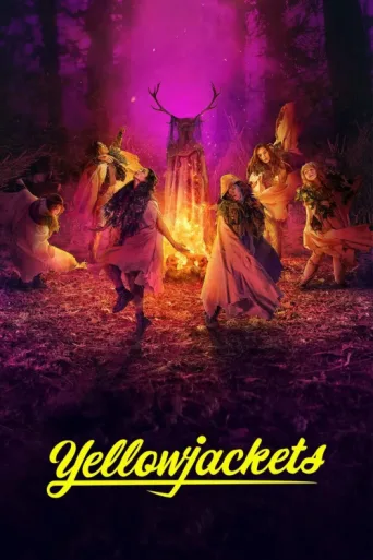 Постер Yellowjackets