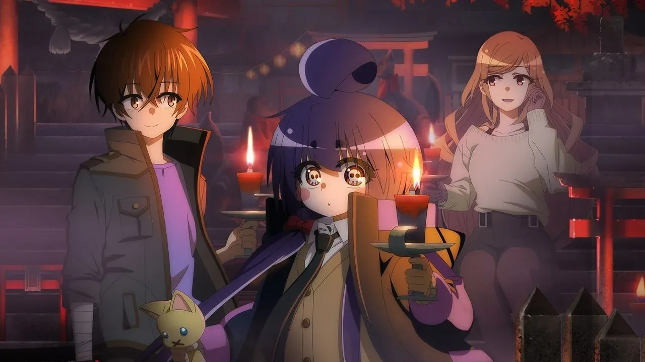 خلفية لـ Dark Gathering