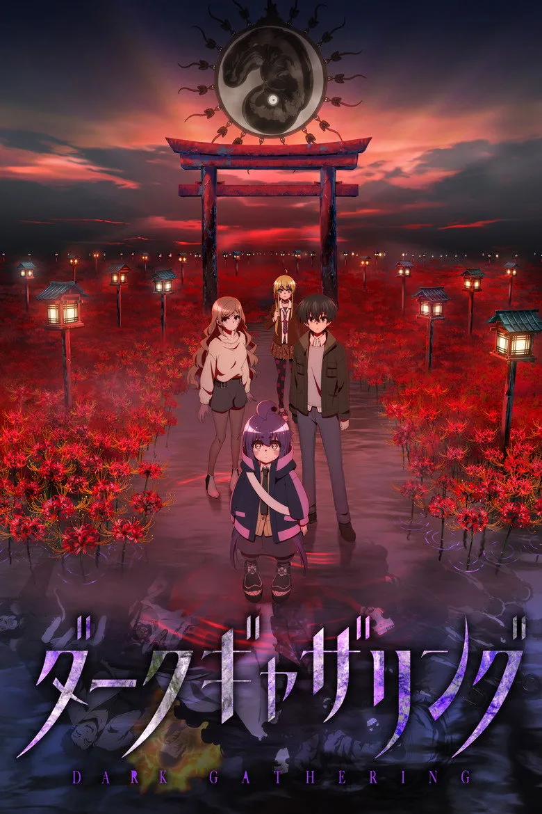 Credit poster