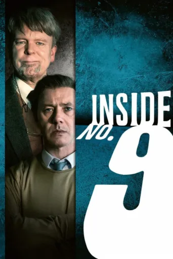 Постер Inside No. 9