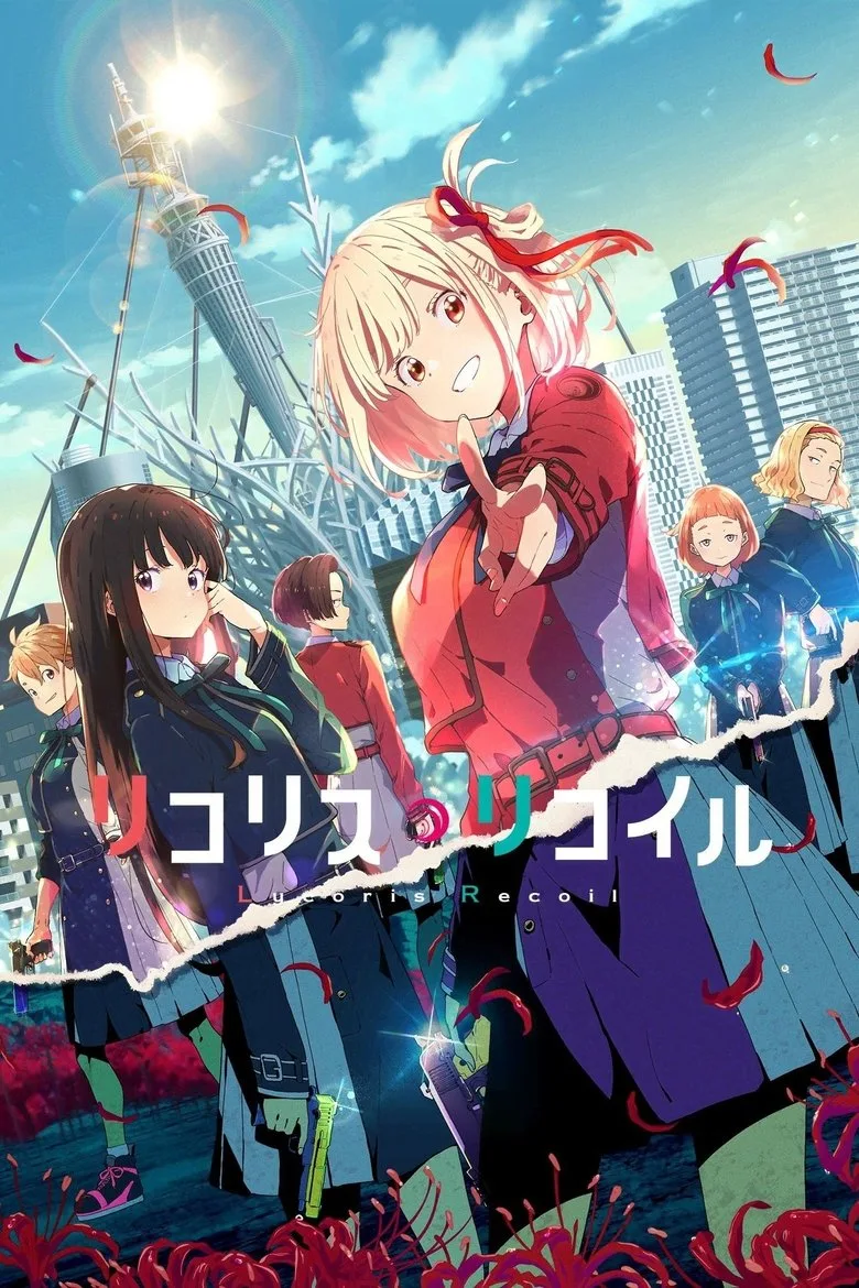 Credit poster