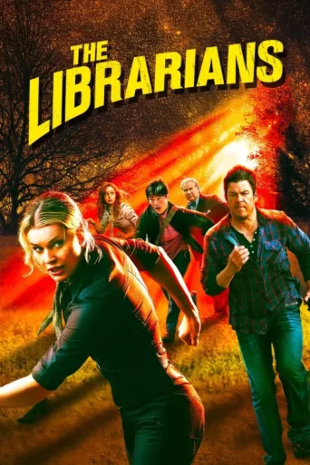 Постер The Librarians