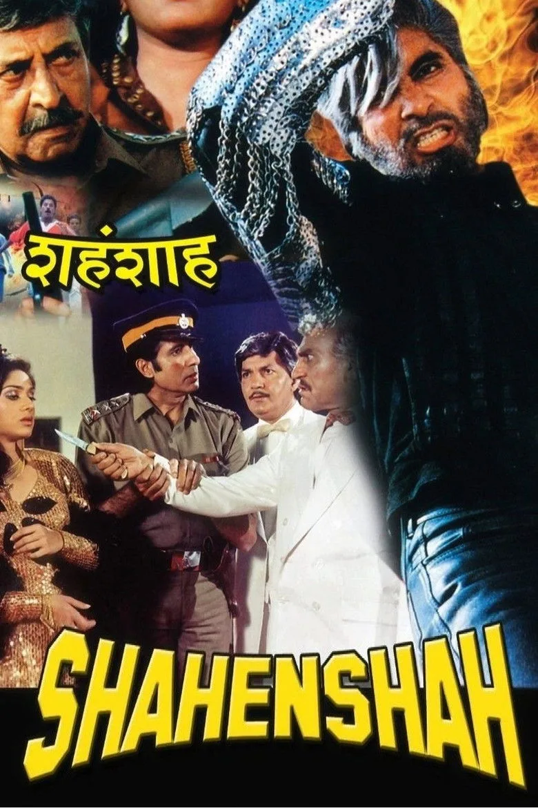 Credit poster