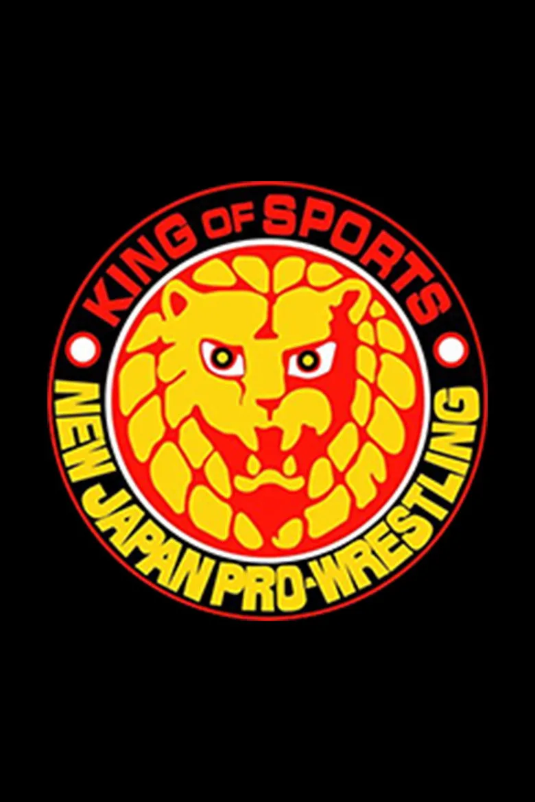 New Japan Pro Wrestling posteri