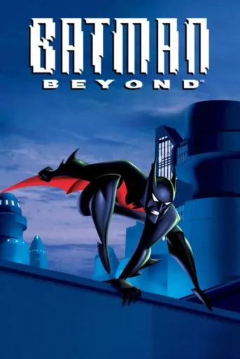 Постер Batman Beyond