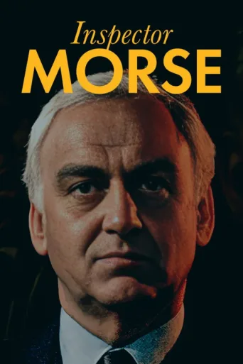 Póster de Müfettiş Morse
