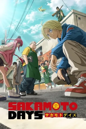 Póster de Sakamoto Days