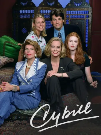 Постер Cybill