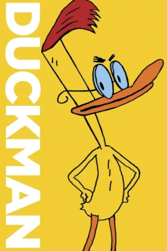 Постер Duckman