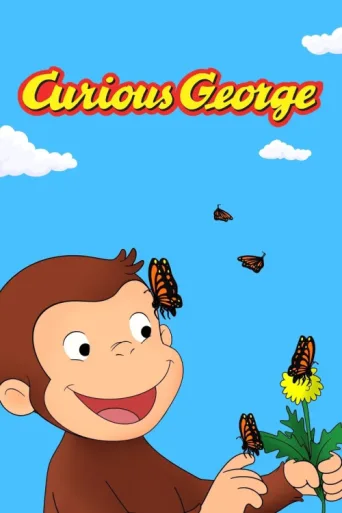 Póster de Curious George