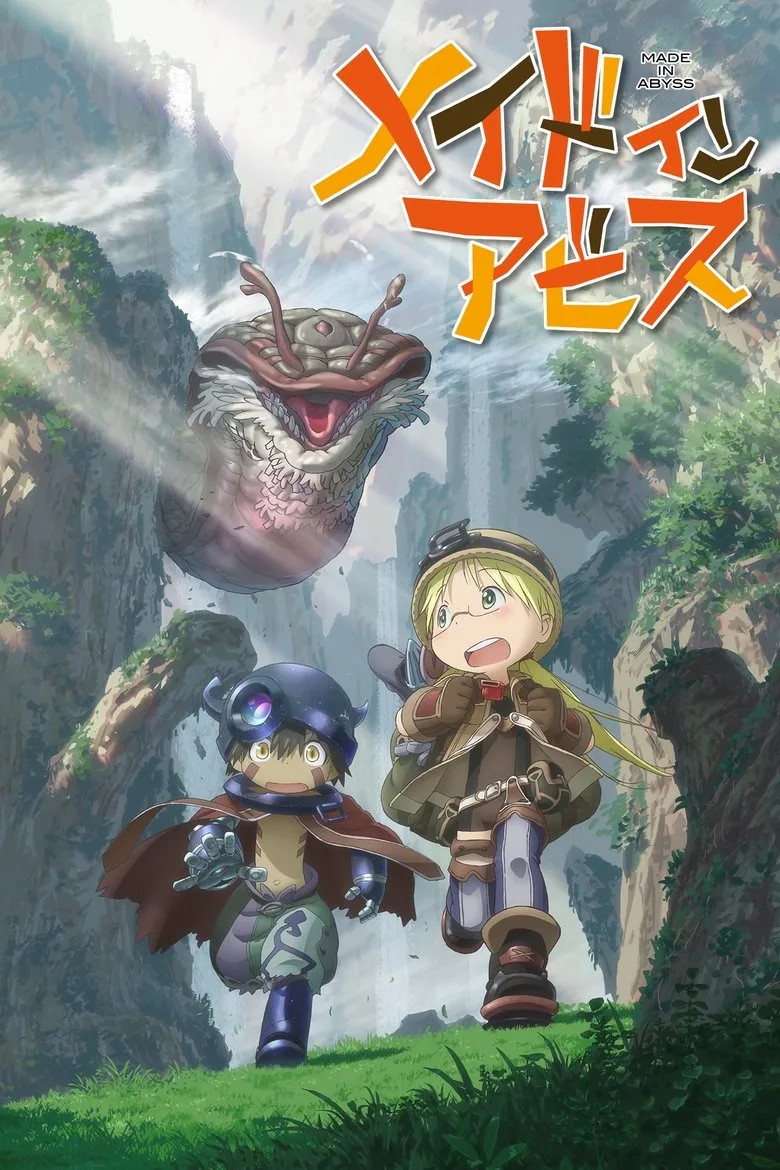 Credit poster