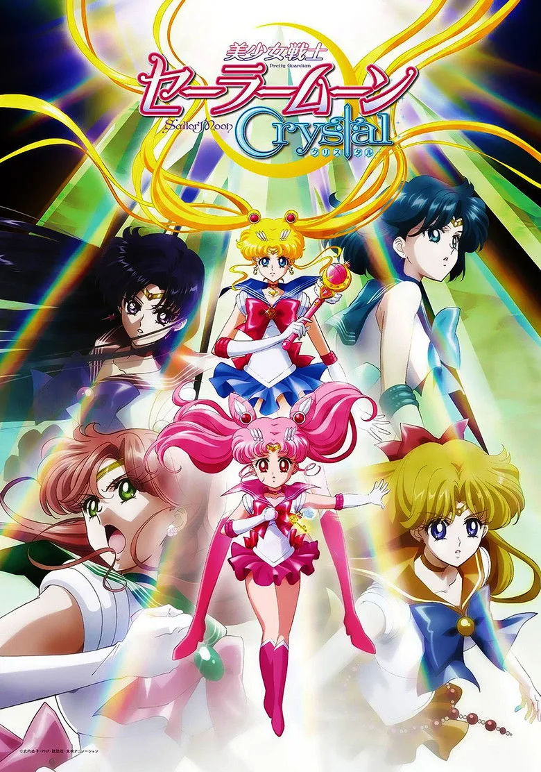 Ay Savaşçısı Kristali ./ Güzellik Savaşçısı Ay Savaşçısı Kristali ./ Sailor Moon Crystal posteri