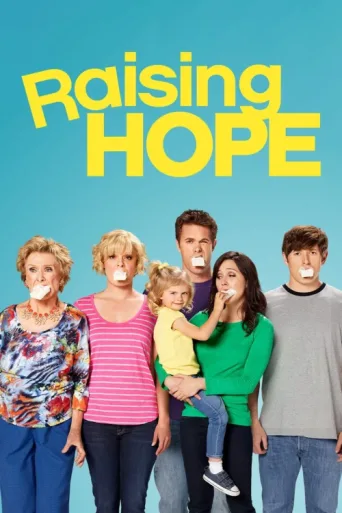 ملصق Raising Hope