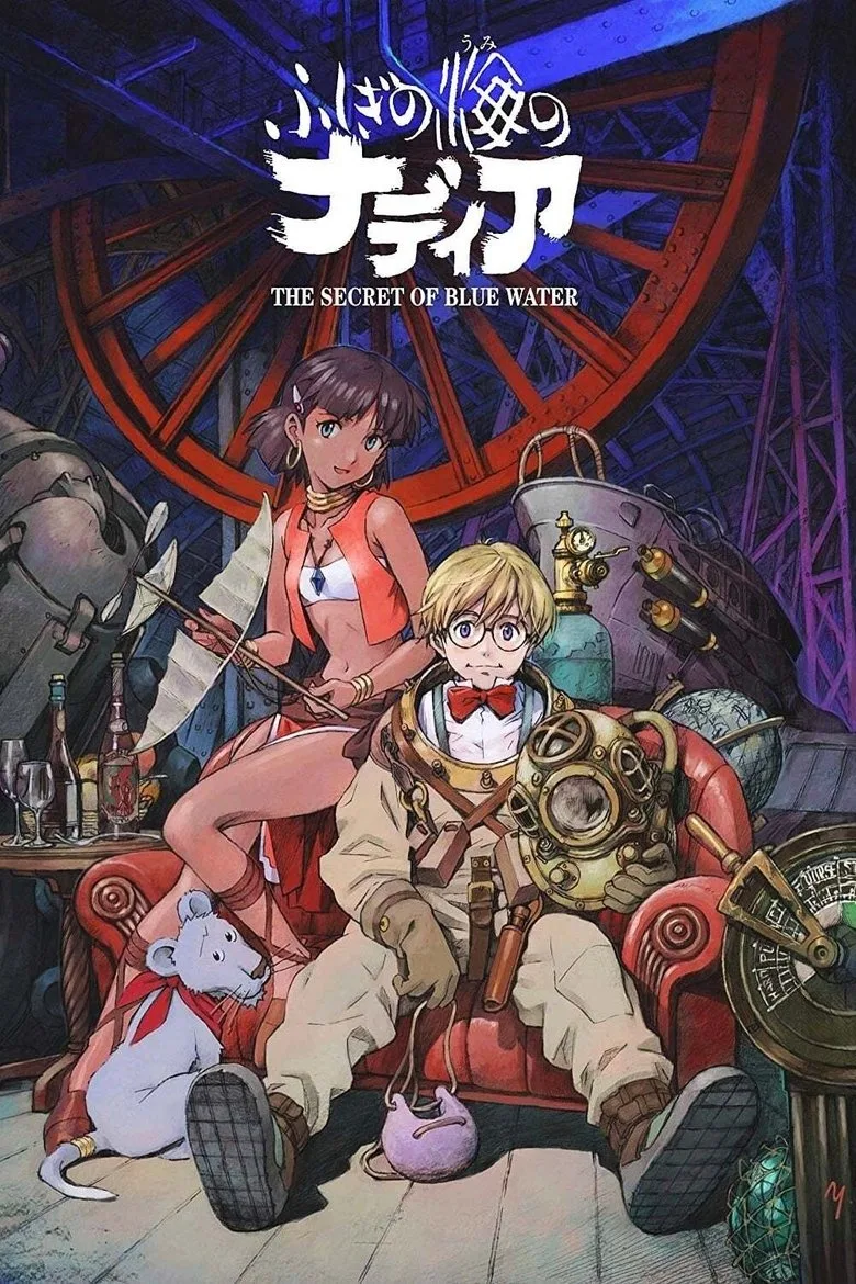Credit poster