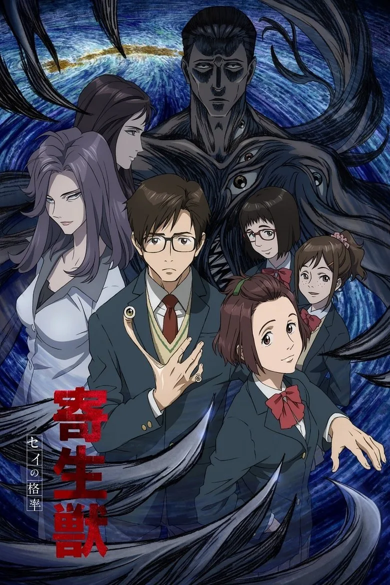 Credit poster