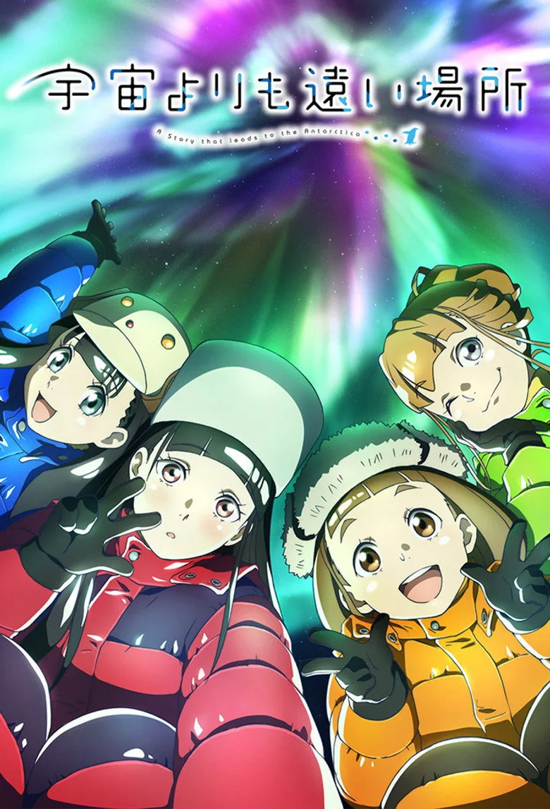 Credit poster