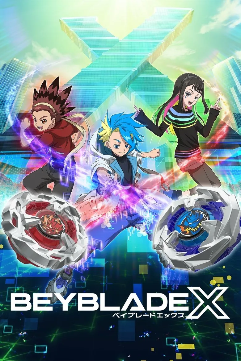Credit poster