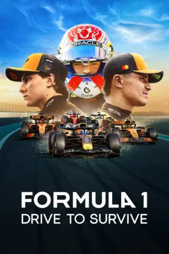 ملصق Formula 1: Drive to Survive