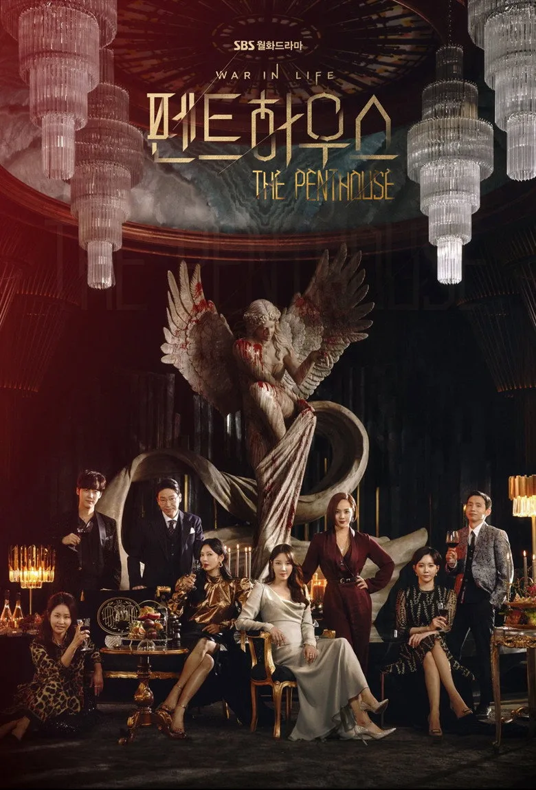 Credit poster