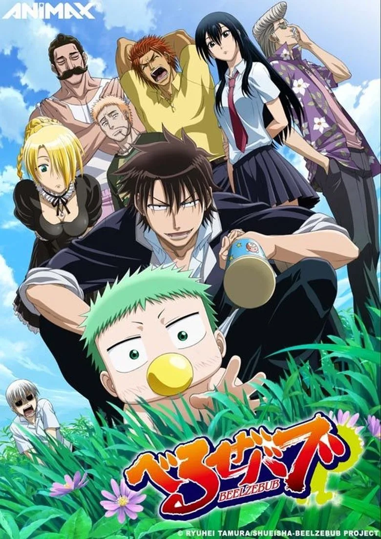 Credit poster