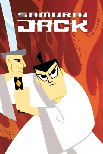 Постер Samuray Jack
